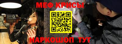 ГАЛЛЮЦИНОГЕННЫЕ ГРИБЫ Волжск