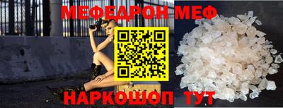 jwh Волгодонск