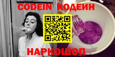 спиды Волжский