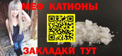 спиды Волжский
