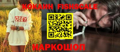 спиды Волжский
