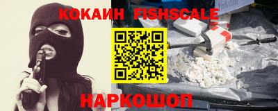 спиды Волжский