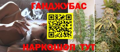 ГАЛЛЮЦИНОГЕННЫЕ ГРИБЫ Волжск
