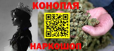 jwh Волгодонск