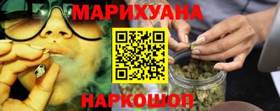спиды Волжский