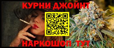 ГАЛЛЮЦИНОГЕННЫЕ ГРИБЫ Волжск