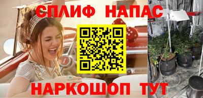 спиды Волжский