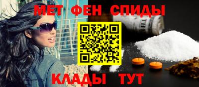 ГАЛЛЮЦИНОГЕННЫЕ ГРИБЫ Волжск