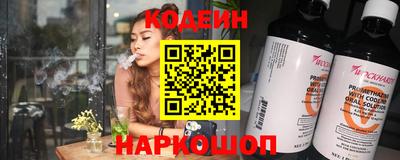 спиды Волжский