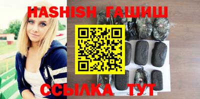 спиды Волжский