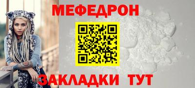ГАЛЛЮЦИНОГЕННЫЕ ГРИБЫ Волжск