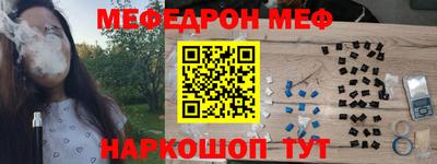 ГАЛЛЮЦИНОГЕННЫЕ ГРИБЫ Волжск
