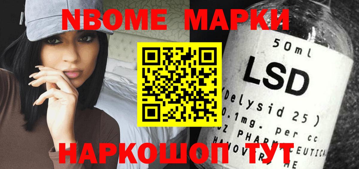 Кулебаки  LSD-25 экстази ecstasy  ЛСД экстази кислота  блэк спрут ССЫЛКА  Вход с VPN 